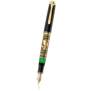 Pelikan Toledo M900 Fountain Pen